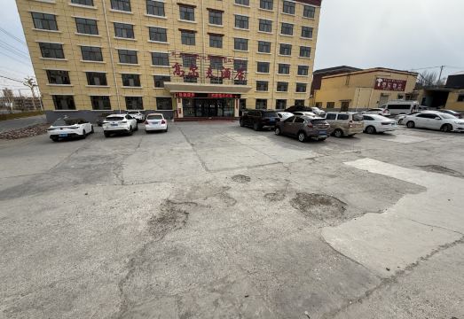 Golf Hotel Hotel Overview