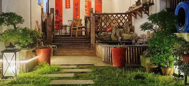 三山岛永明农庄图片