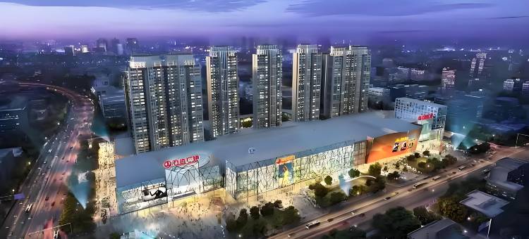 宜必思尚品酒店(溧阳火车站店)图片