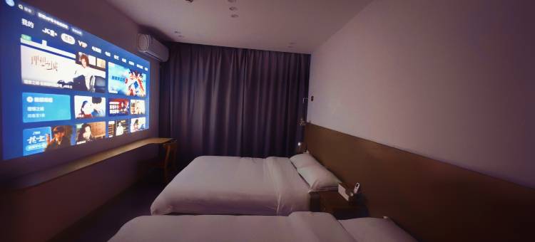 本溪柚芊宾馆图片