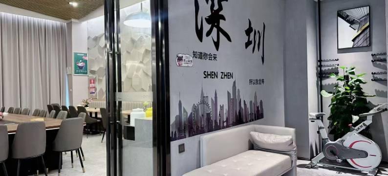 朗悦酒店(深圳国际会展中心福海西地铁站店)图片