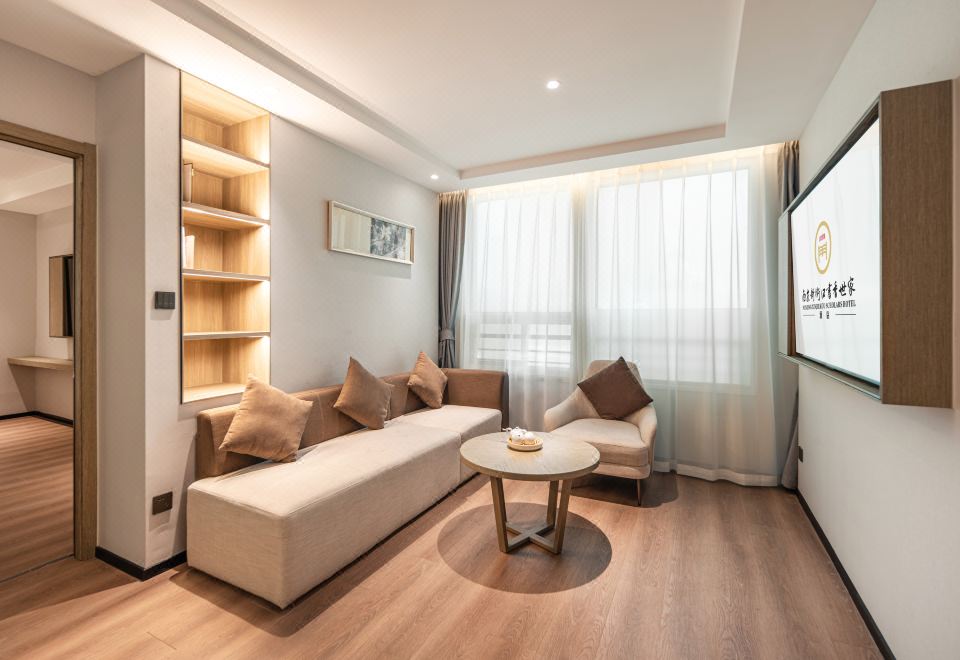 Scholars Hotel (Nanjing Xinjiekou Deji Plaza) Hotel Overview