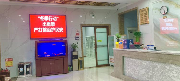 羿神快捷酒店(屯留区曙光医院店)图片