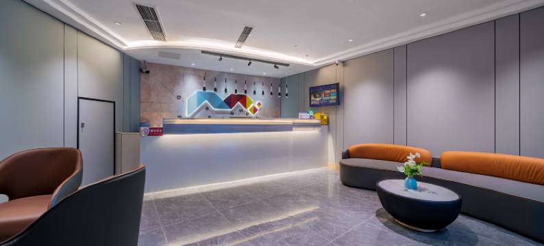 君至·悦莱酒店(重庆沙坪坝三峡广场店)图片