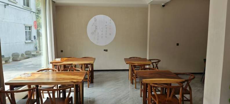 安吉唐唐客栈(龙王山峡谷漂流店)图片