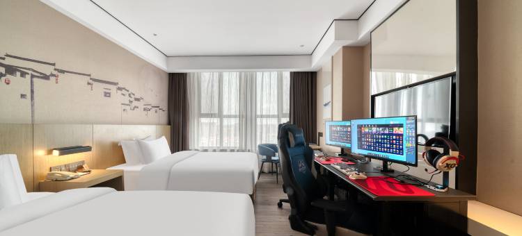 爱电竞酒店(烟台南大街火车站店)图片