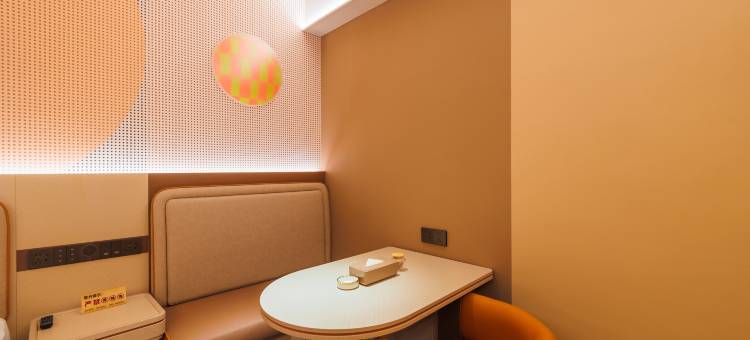 桔子花园酒店(湖南科技大学店)图片