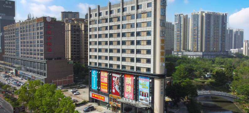 名悦酒店(中山市中医院店)图片