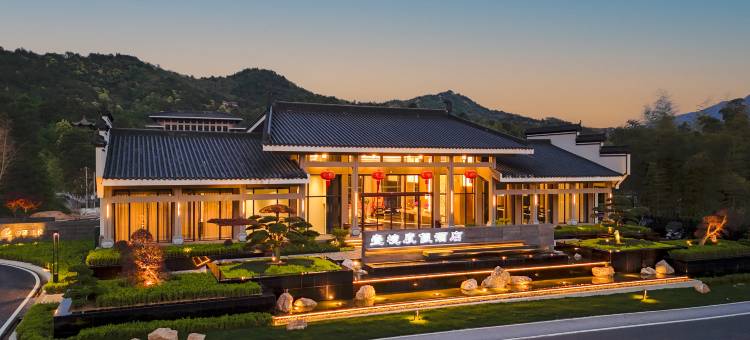 桃花潭镇查济景区壹境度假酒店图片