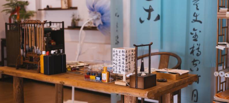 九华山趣田野民宿(九子古镇店)图片