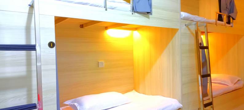 菡菡青年旅社(达州城市中心广场店)图片