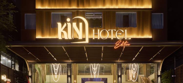 Thi Sach金酒店(Kin Hotel Thi Sach)图片