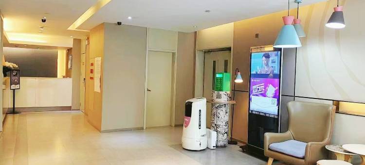 如家酒店·neo(太原新建南路山西医科大学店)图片