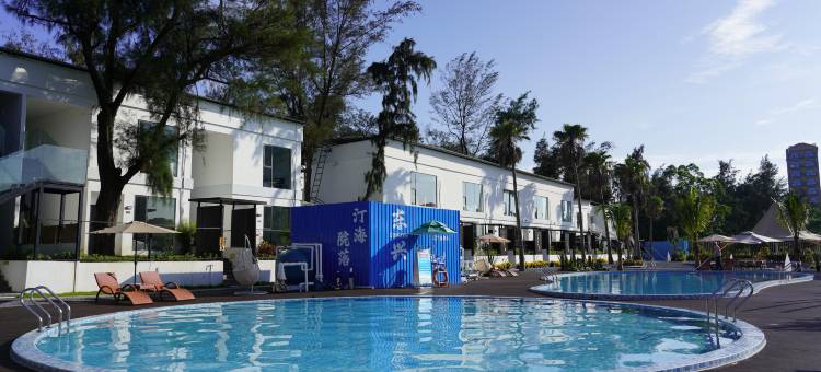 汀海院落海景民宿(万尾金滩店)图片