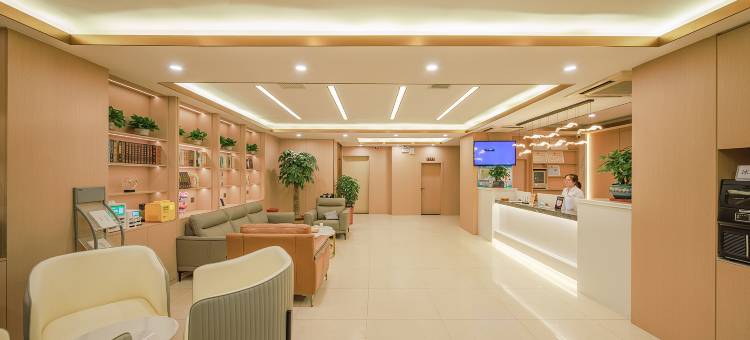 景怡美辰酒店(十堰北京中路汉江师范学院店)图片