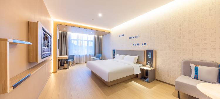 如家酒店·neo(平凉静宁八里工业园店)图片