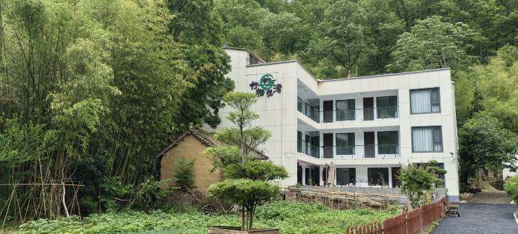栾川竹栖悦湾民宿图片