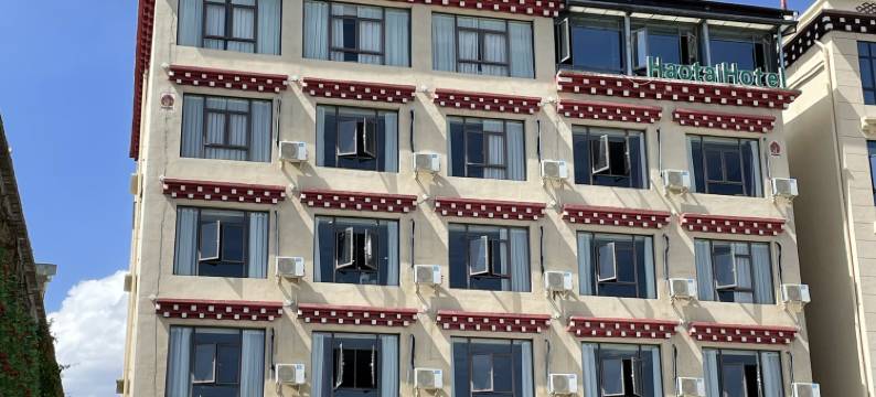 芸朵悦享·Dream酒店(甘孜格萨尔王城景区店)图片