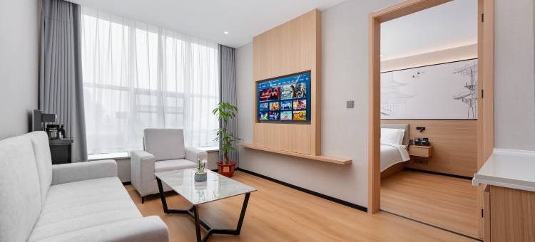 艺龙瑞云酒店(淄博师范高等专科学校文昌路店)图片