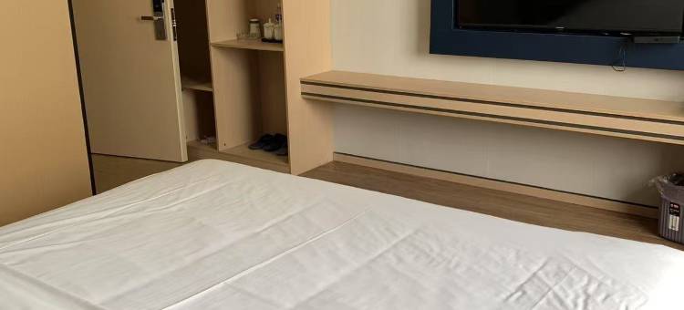 宿迁蓝莲花酒店(红星美凯龙店)图片