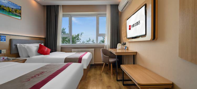 尚客优酒店(乌鲁木齐天山国际机场店)图片