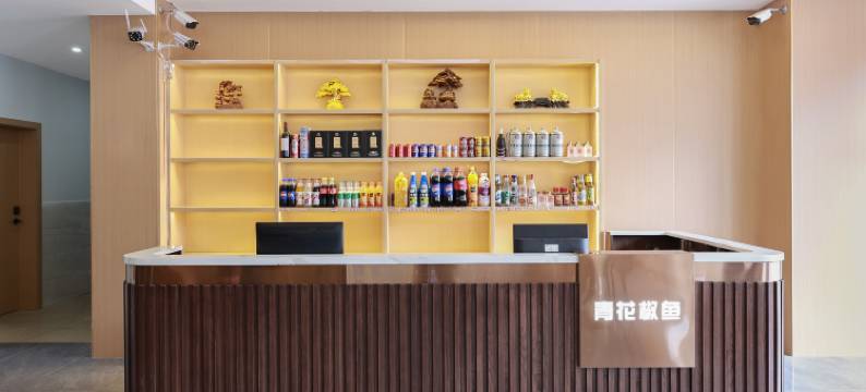 新悦酒店(康定新都桥店)图片