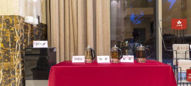 五华华威斯卡顿酒店图片