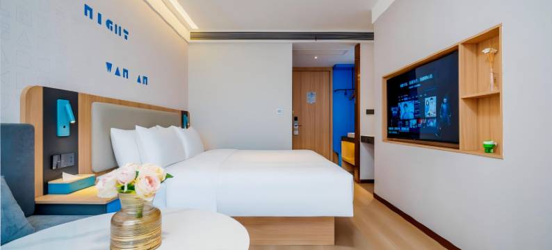 美筑酒店(广州奥体中心鱼珠地铁站店)图片