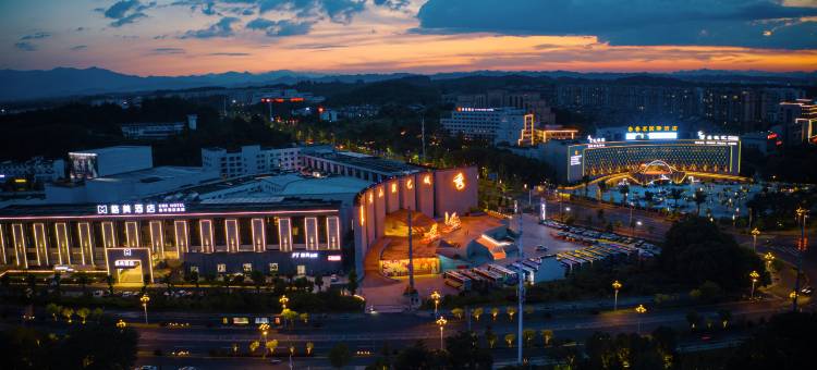 格美酒店(黄山屯溪机场老街店)图片