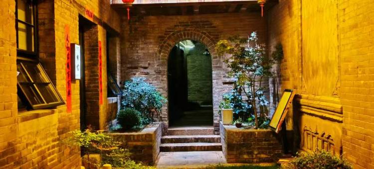 生一堂民宿图片