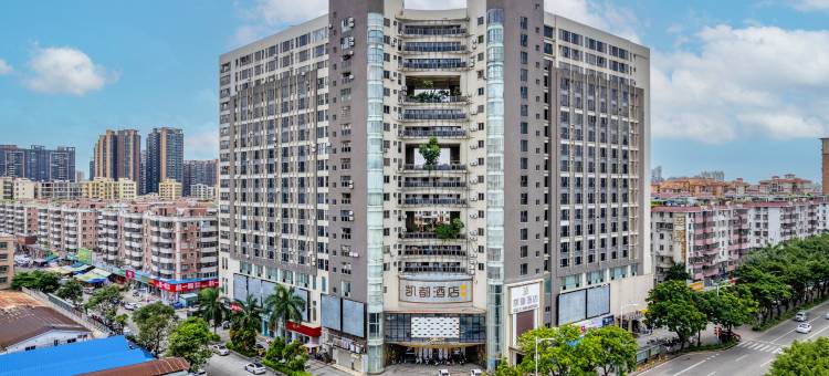 凯都酒店(明珠轻轨站店)图片