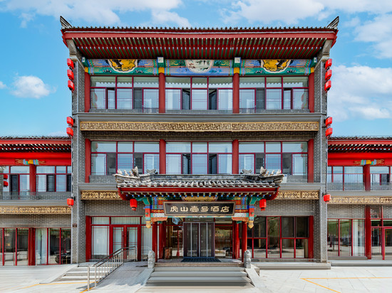 虎山壹号酒店(集宁南站店)