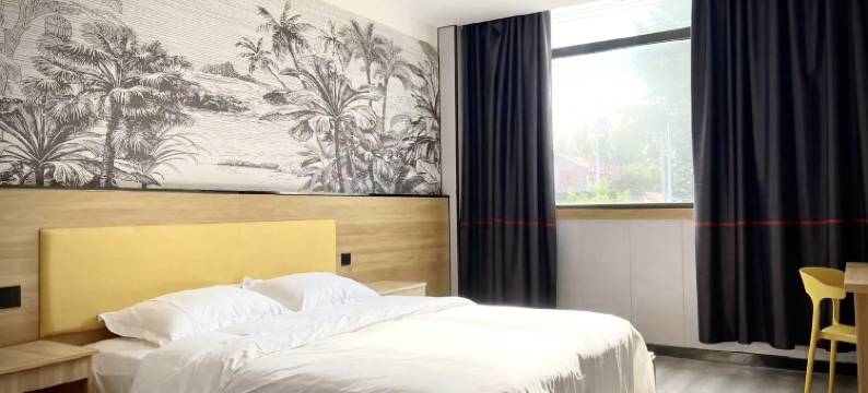 溪礼南苑酒店(民权火车站店)图片