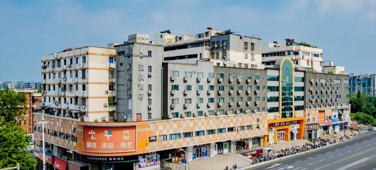 麗枫酒店(南京博物院光华门地铁站店)图片