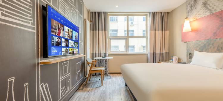 未来生活酒店(渭南信达广场店)图片