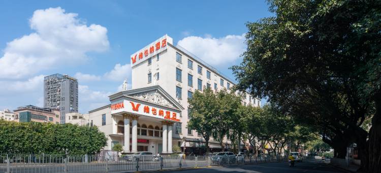 维也纳酒店(深圳龙华龙胜地铁站店)图片