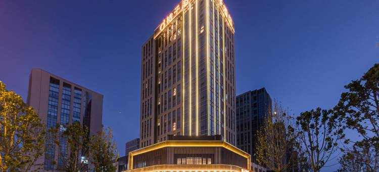 桔子酒店(天津梅江会展中心芦北路地铁站店)图片