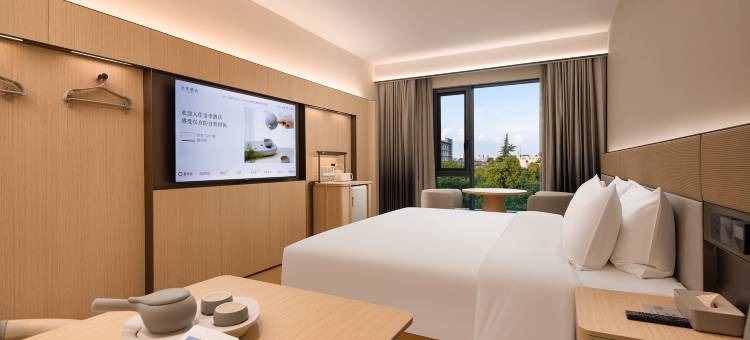 全季酒店(中山小榄大信新都汇店)图片