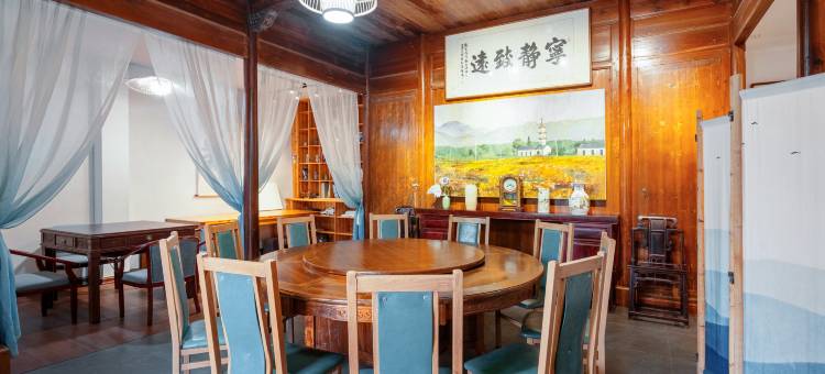 碧山徽艺闲云民宿图片