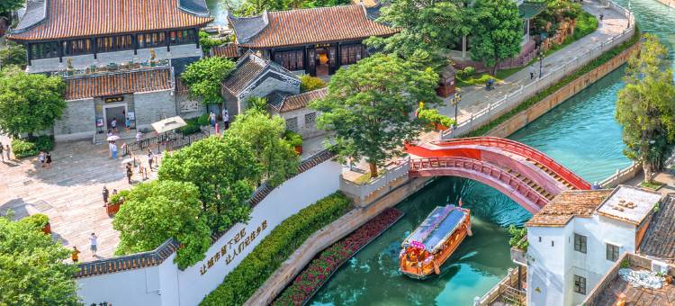 广州北京路步行街公园前地铁站宜致美居图片