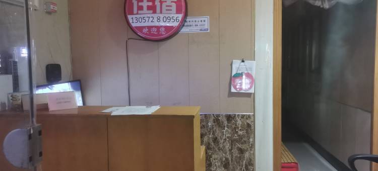 无锡润玉楼旅馆图片