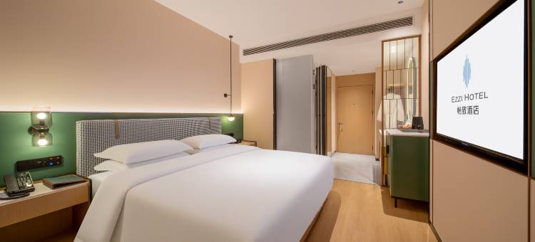 美豪怡致酒店(南昌西站国体中心店)图片