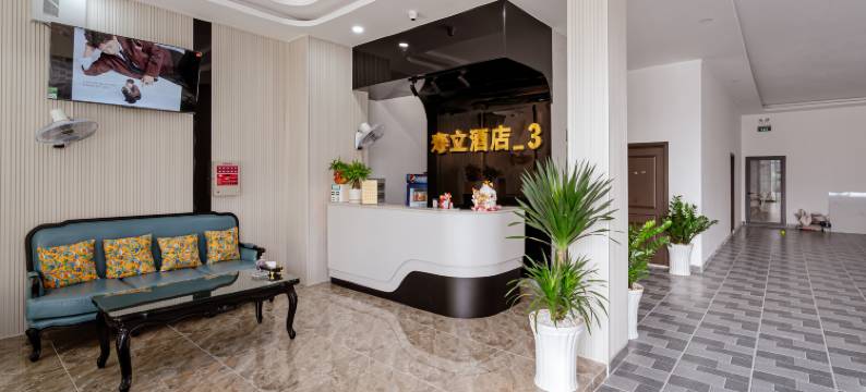 THO LAP 3 HOTEL图片