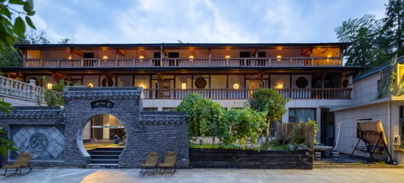 花筑·九山一田民宿(绍兴柯桥店)图片