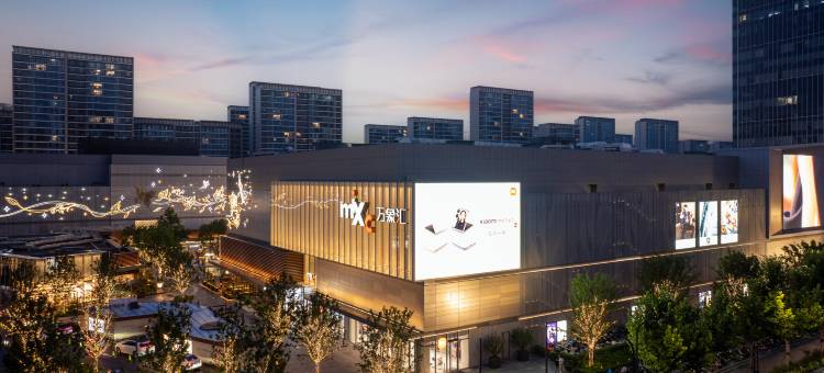 东方大酒店(桐乡万象汇凤鸣公园店)图片