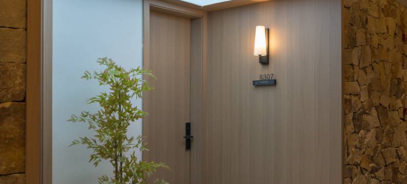 黄果树景墨轩民宿图片