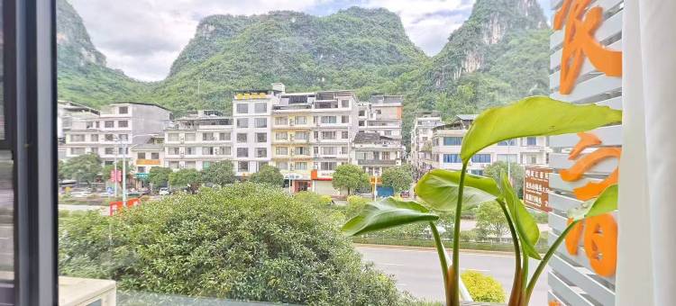 华盛民宿(阳朔西街店)图片