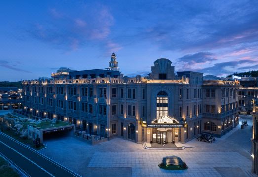 WYNDHAM GRAND PLAZA ROYALE LEGEND NANYUE Hotel Overview
