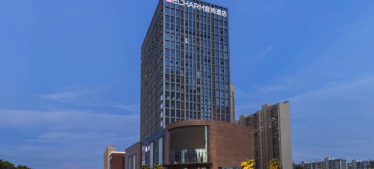 宜尚酒店(仙桃沔街元泰未来城店)图片