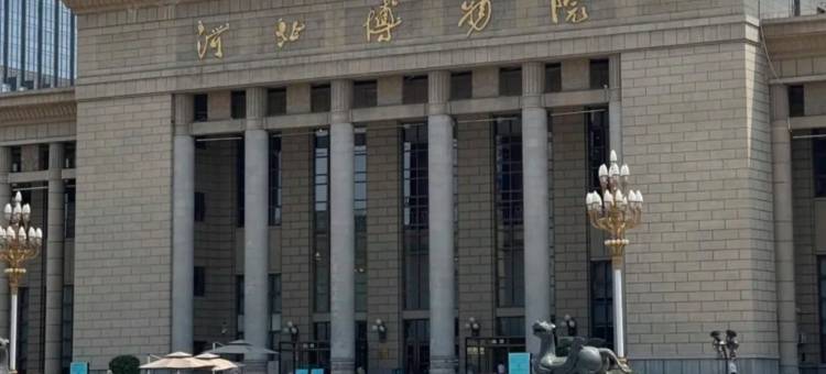 不忘初心青年民宿(石家庄北国商城勒泰中心店)图片